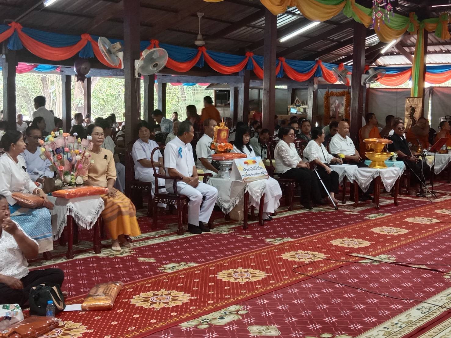 ภาพร่วมพิธีกรรมวัดวังกระสูบ