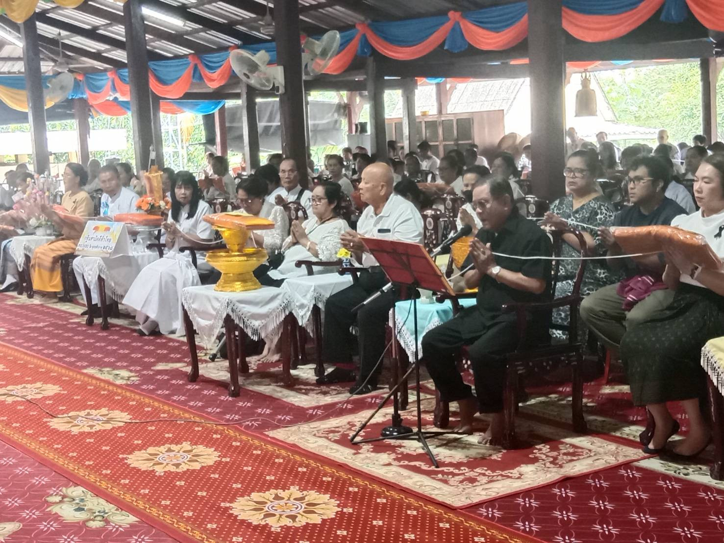 ภาพร่วมพิธีกรรมวัดวังกระสูบ