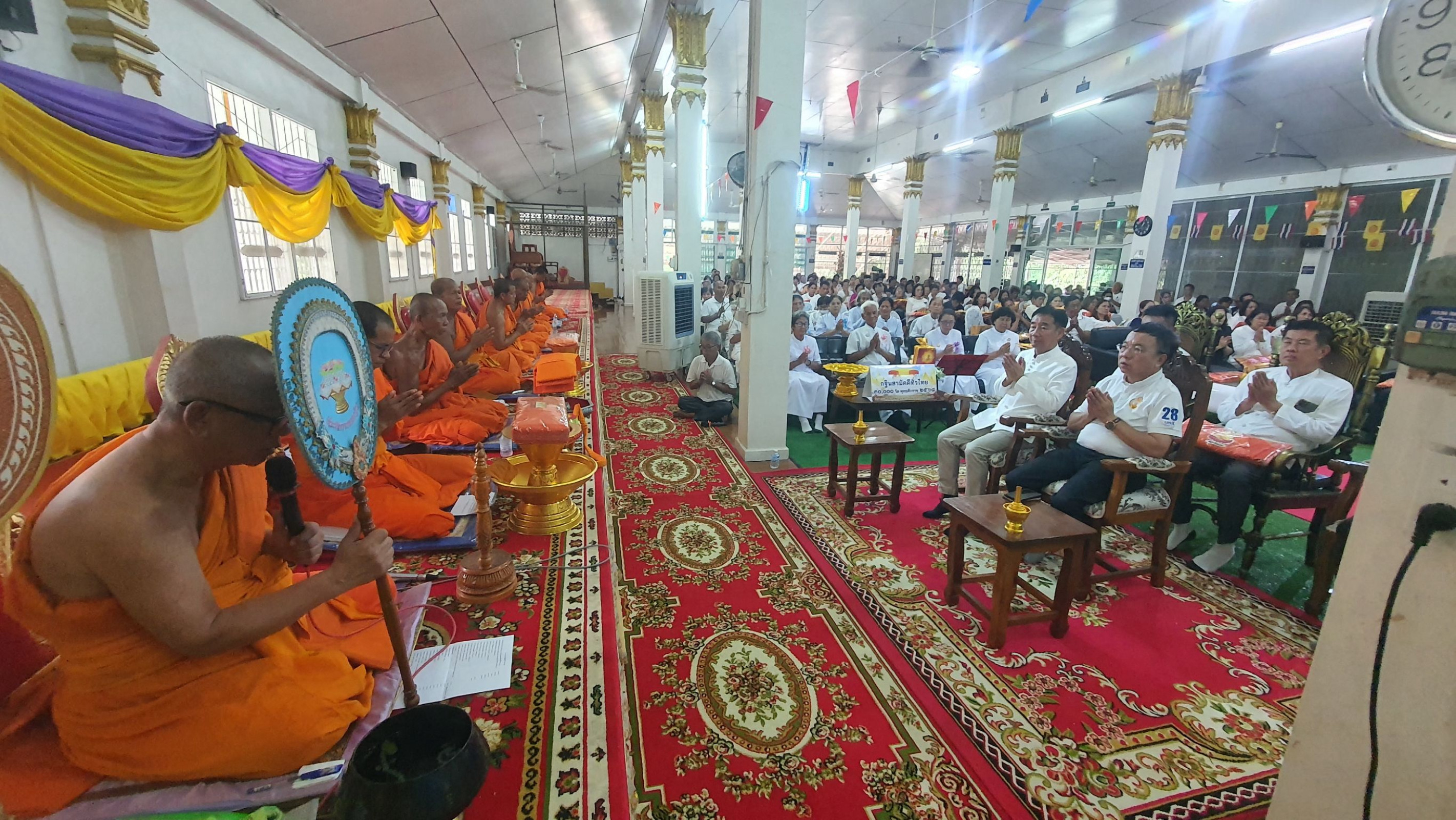 ภาพร่วมพิธีกรรมวัดวังตะกู