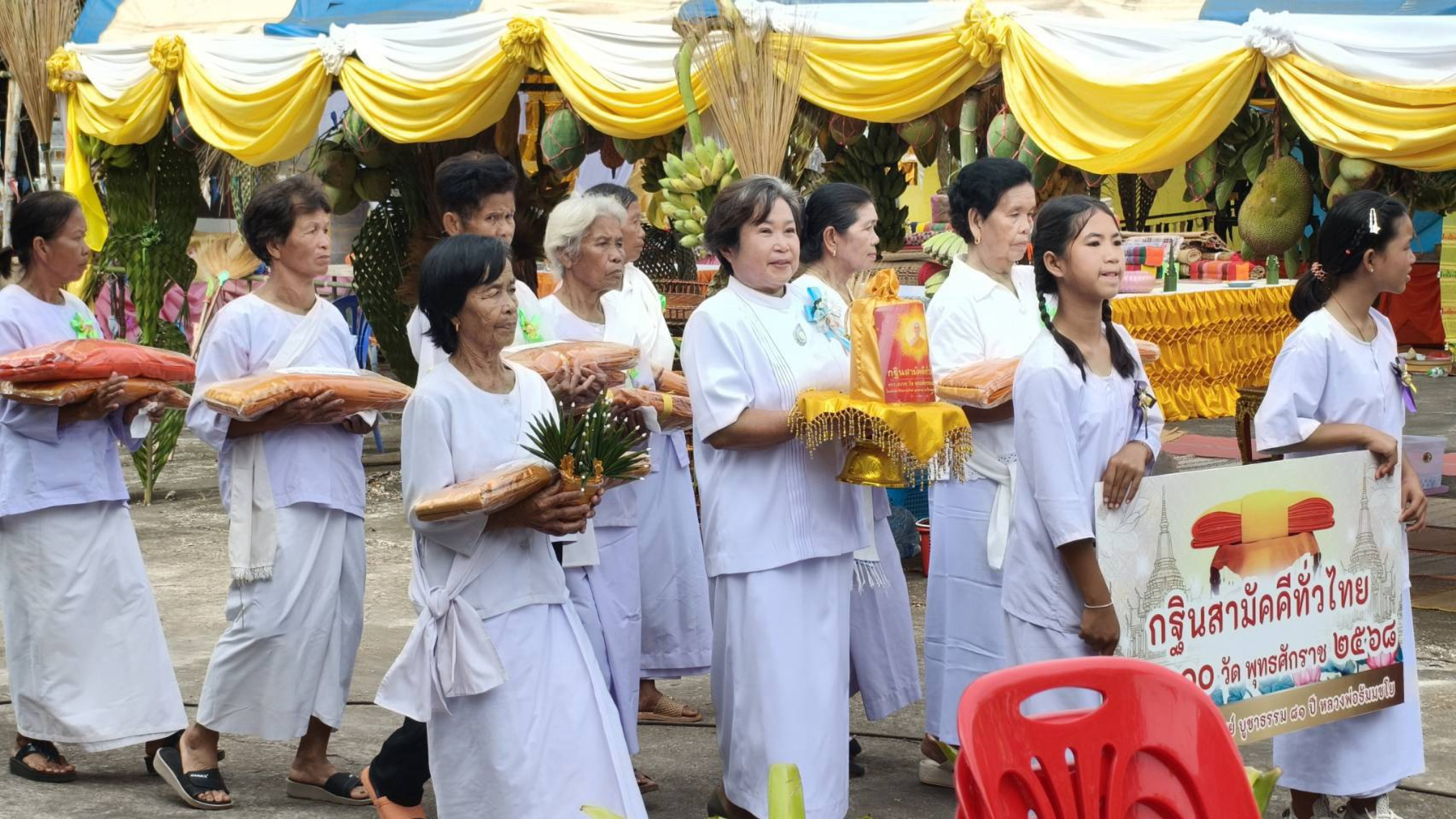 ภาพร่วมพิธีกรรมวัดสุวรรณคีรีวนาราม