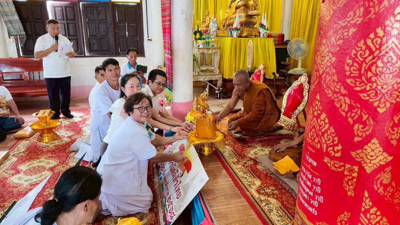 ภาพร่วมพิธีกรรมวัดสุวรรณคีรีวนาราม