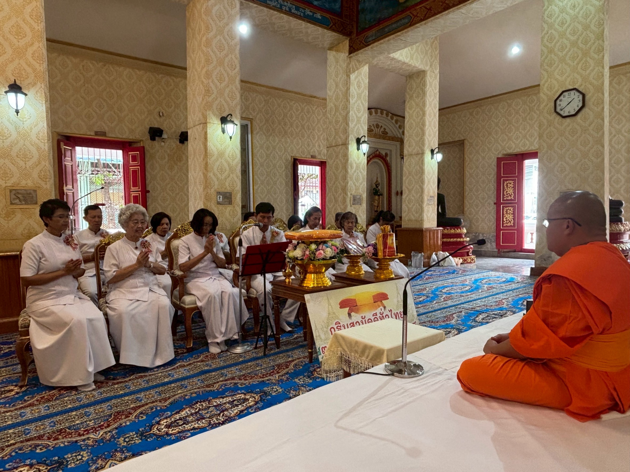 ภาพร่วมพิธีกรรมวัดศาลาครืน