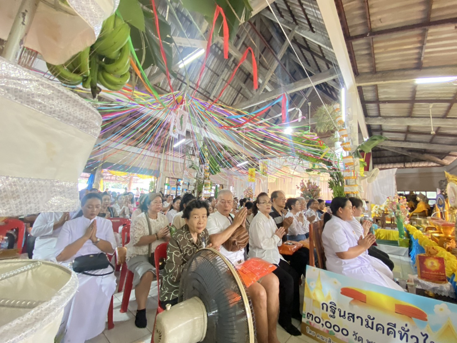 ภาพร่วมพิธีกรรมวัดเกตุสามัคคีธรรม