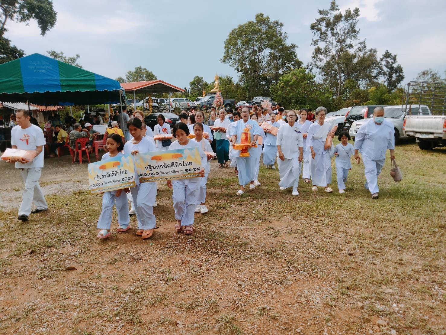 ภาพร่วมพิธีกรรมสำนักสงฆ์บรรพตมณี(เขาหลอด)