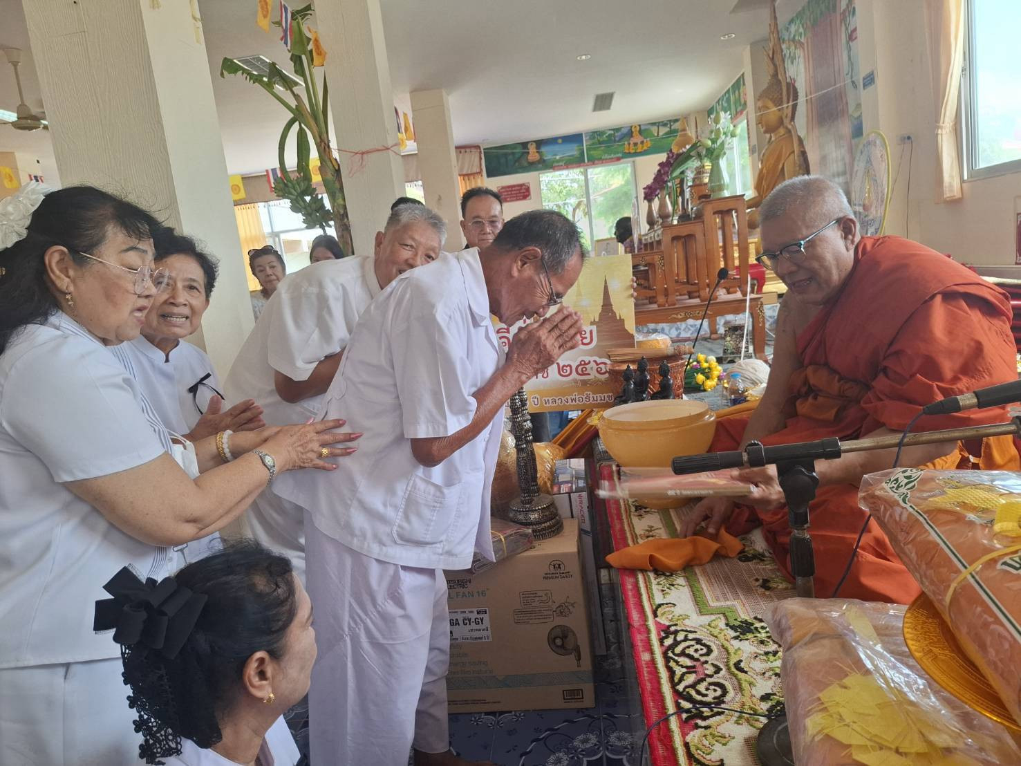 ภาพร่วมพิธีกรรมวัดไร่ไทรทอง