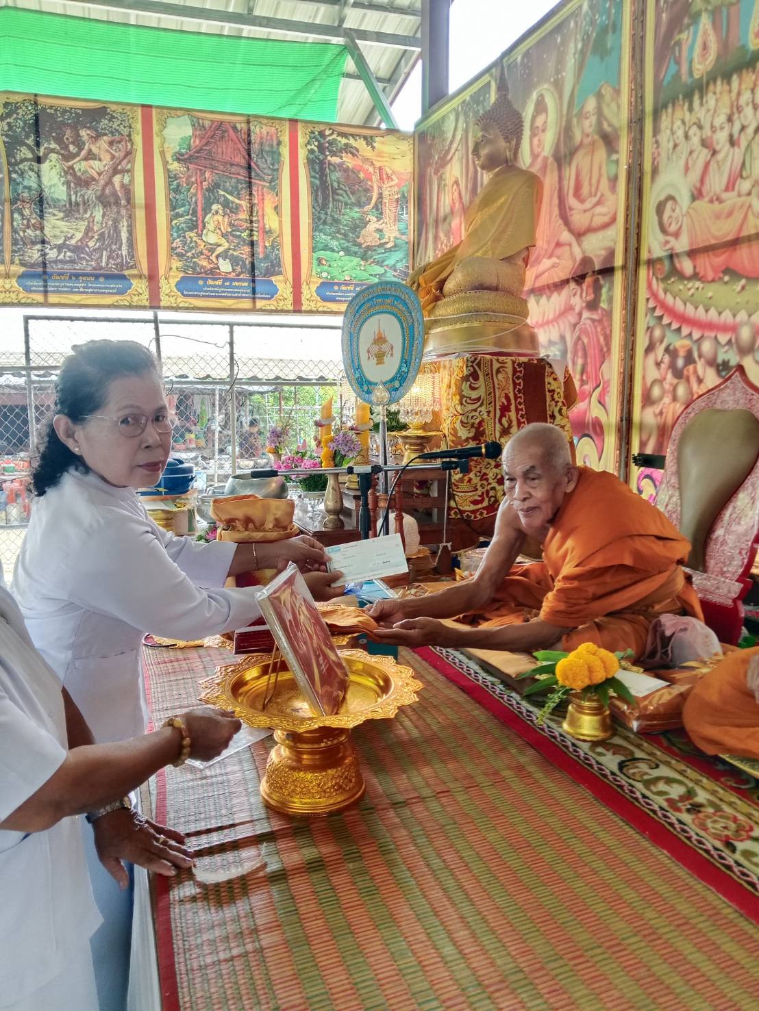 ภาพการถวายปัจจัยสำนักสงฆ์หัวเขา