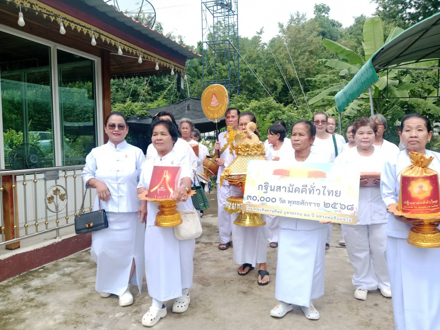 ภาพร่วมขบวนกฐินสำนักสงฆ์หัวเขา