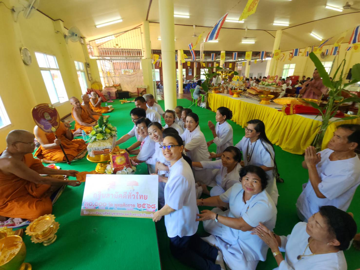 ภาพร่วมพิธีกรรมวัดศรีจันทราราม