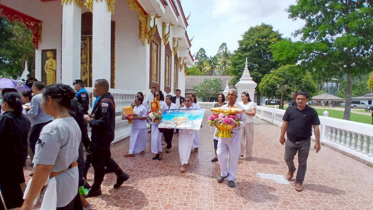 ภาพร่วมขบวนกฐินวัดชนาราม