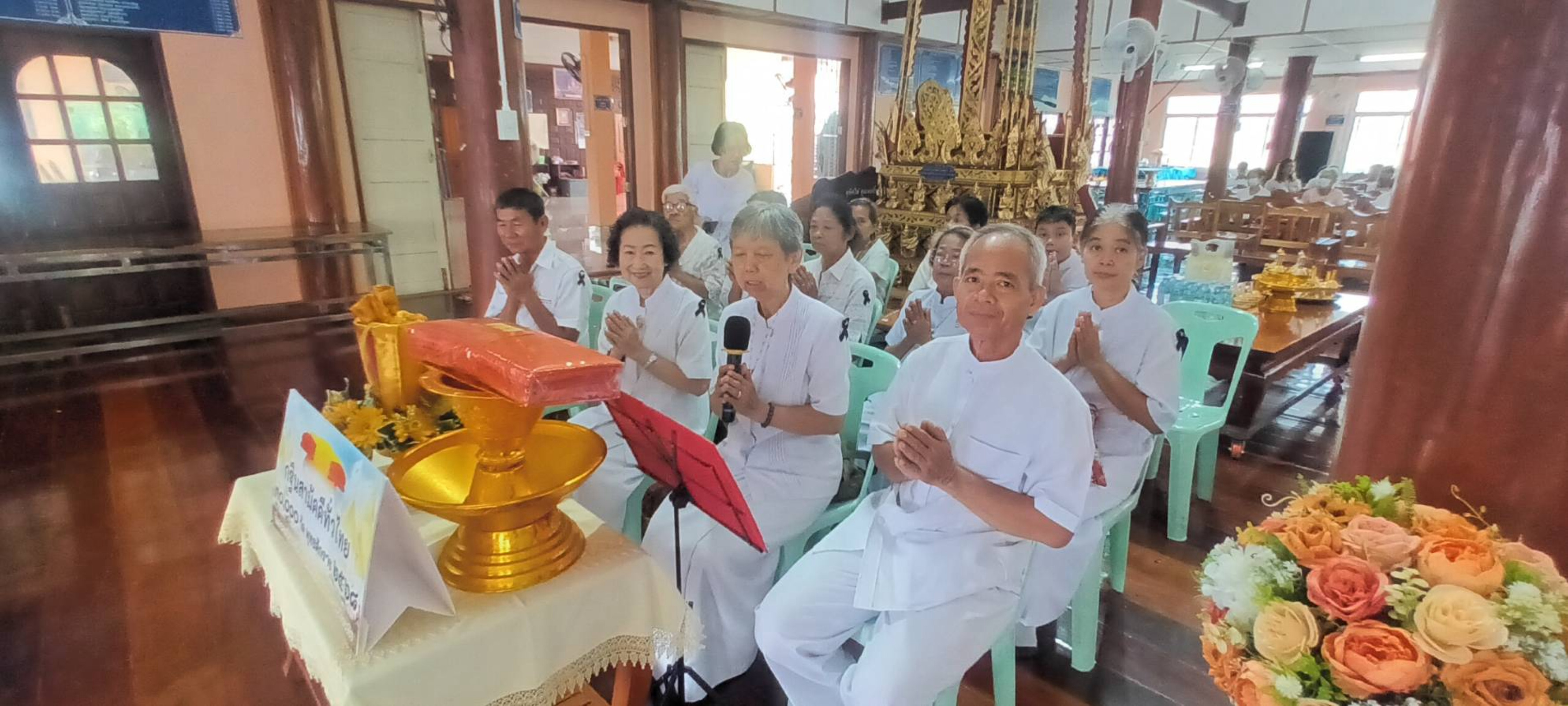 ภาพกล่าวคำถวายกฐินวัดเทวประสาท