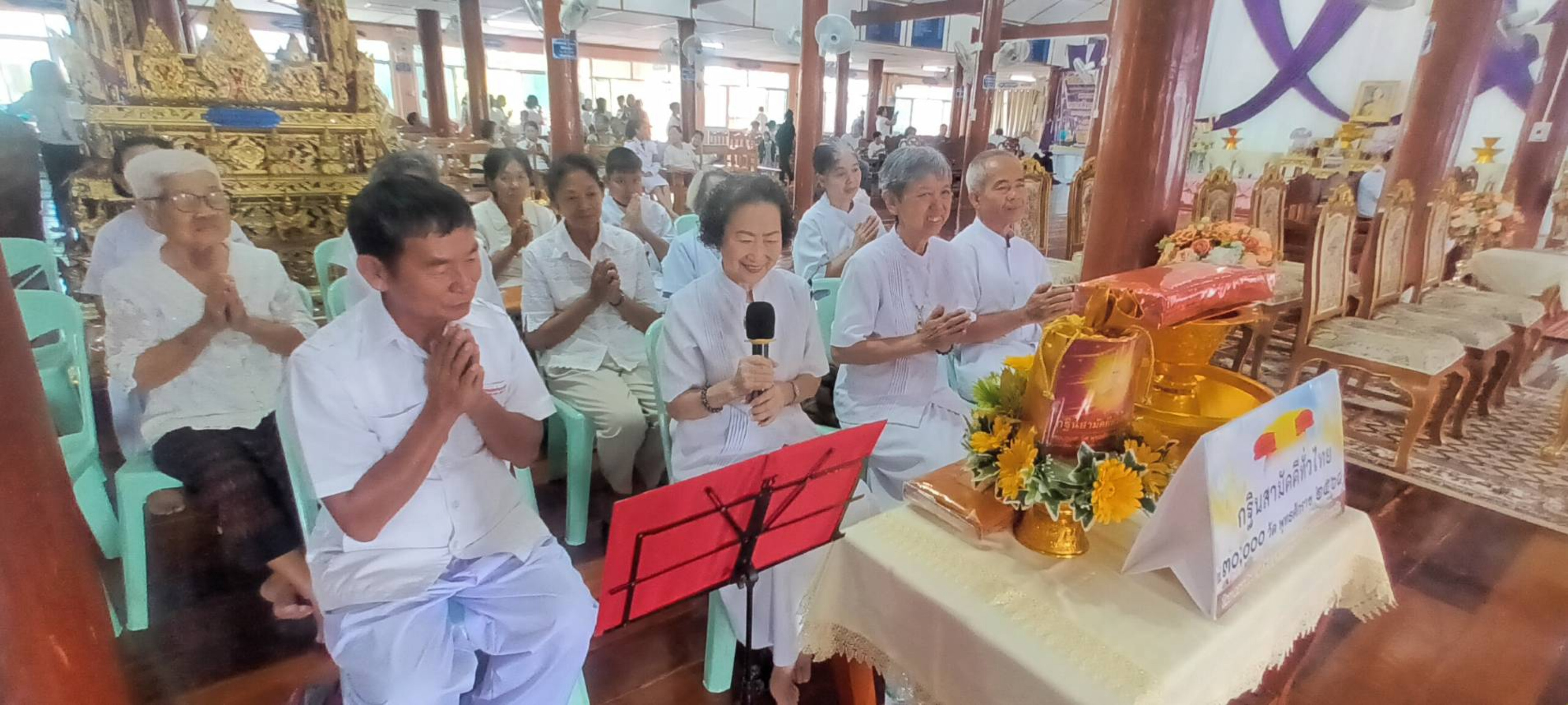 ภาพร่วมพิธีกรรมวัดเทวประสาท