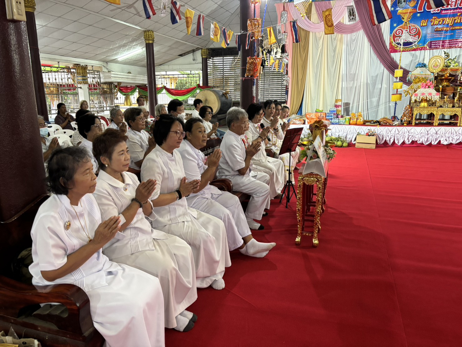 ภาพกล่าวคำถวายกฐินวัดราษฎร์เจริญ