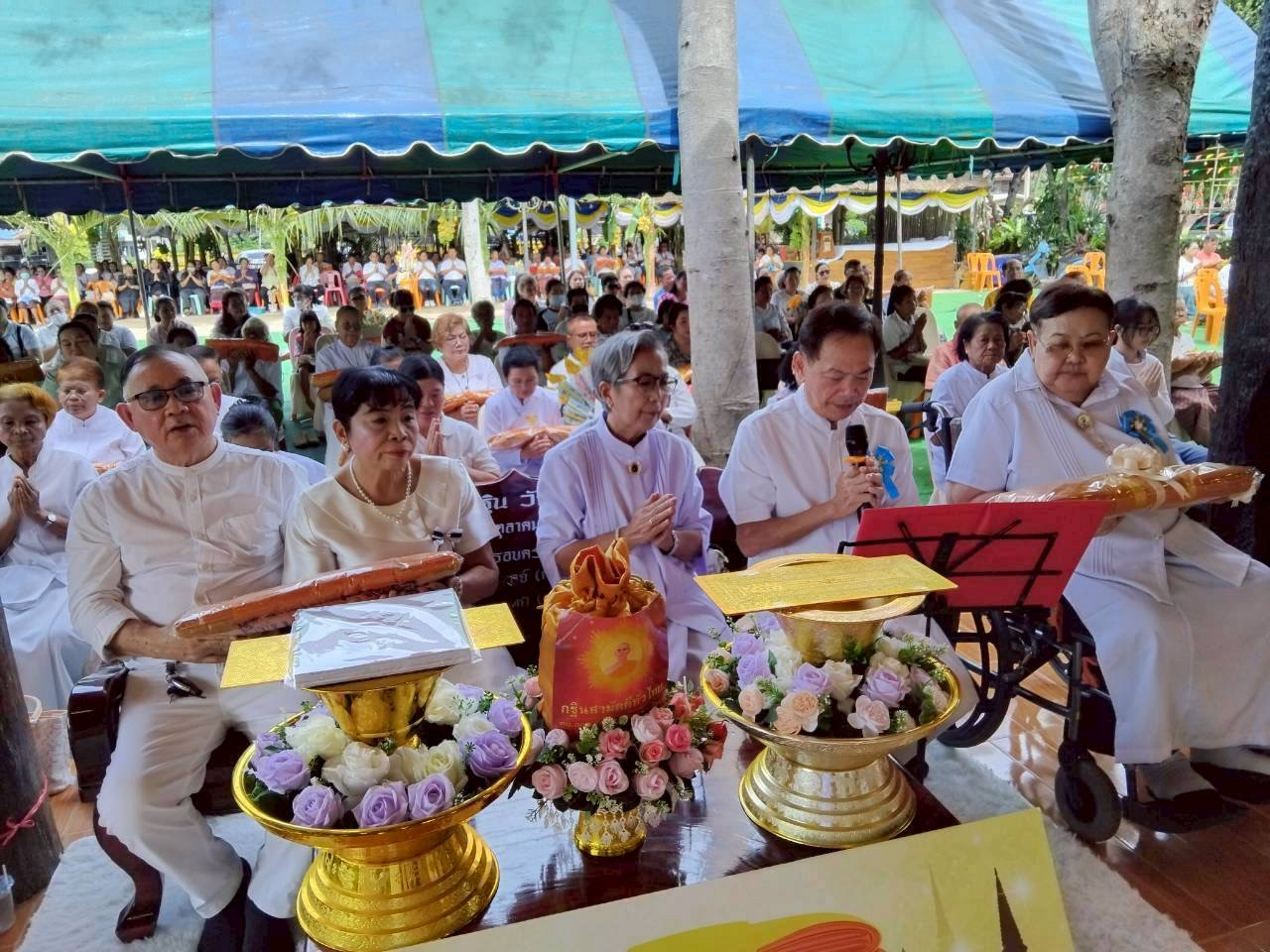 ภาพกล่าวคำถวายกฐินวัดบ้านโจด