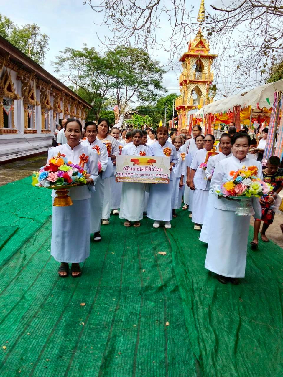 ภาพร่วมขบวนกฐินวัดอุดมพัฒนาราม