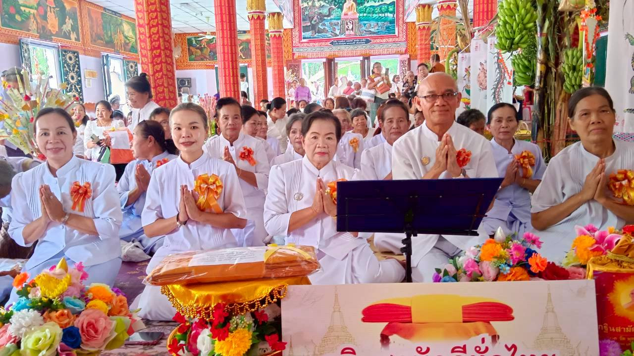 ภาพร่วมพิธีกรรมวัดอุดมพัฒนาราม