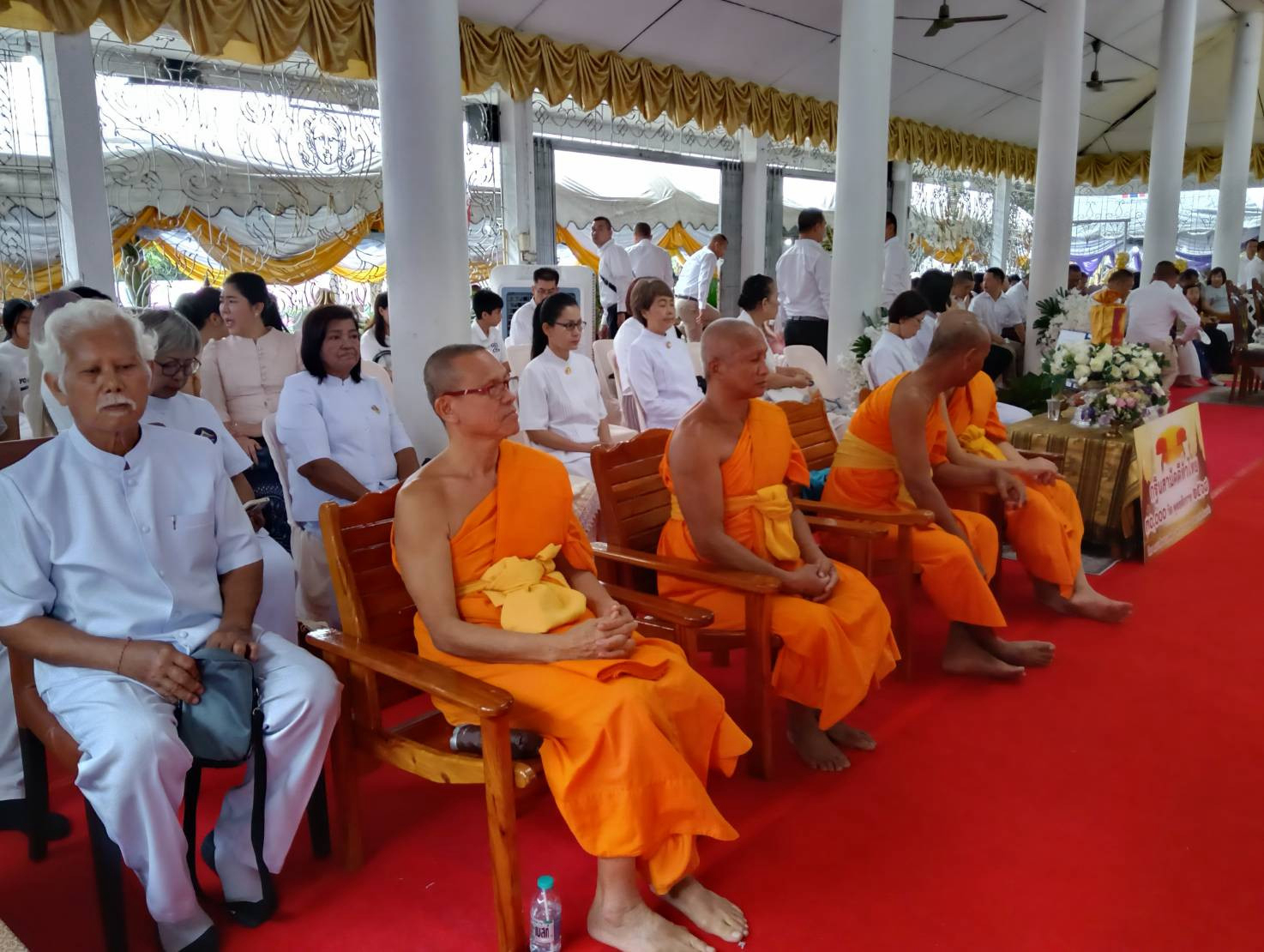 ภาพร่วมพิธีกรรมวัดสระเศรษฐีปรีชาราษฎร์