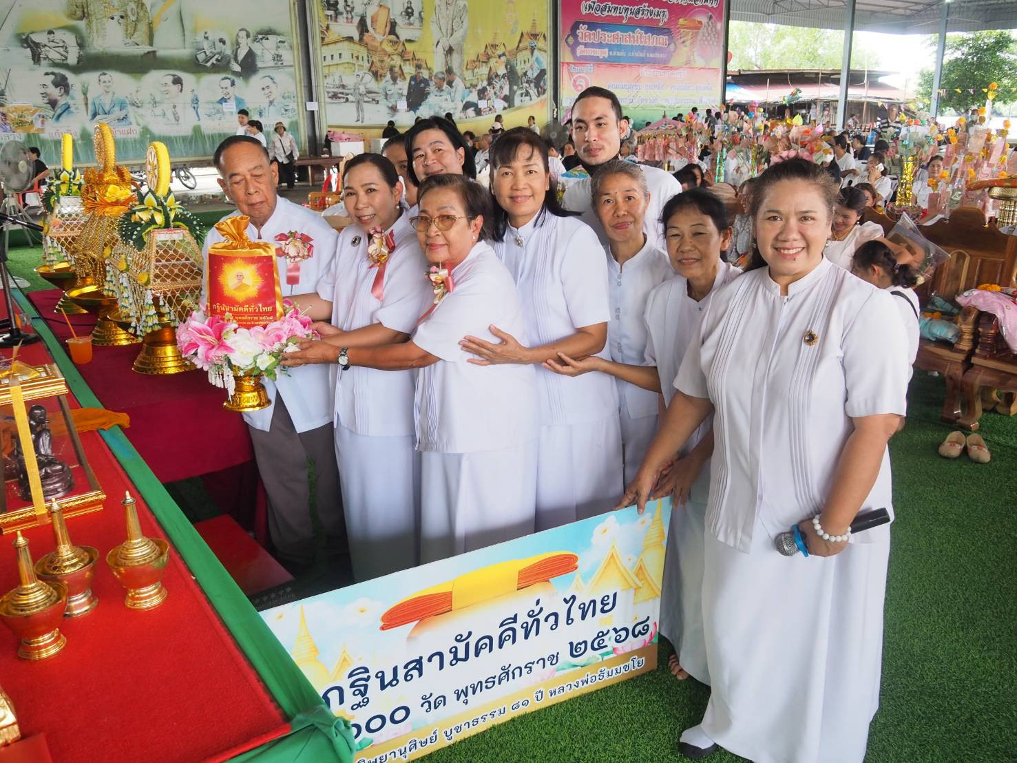 ภาพร่วมพิธีกรรมวัดประศาสน์โสภณ