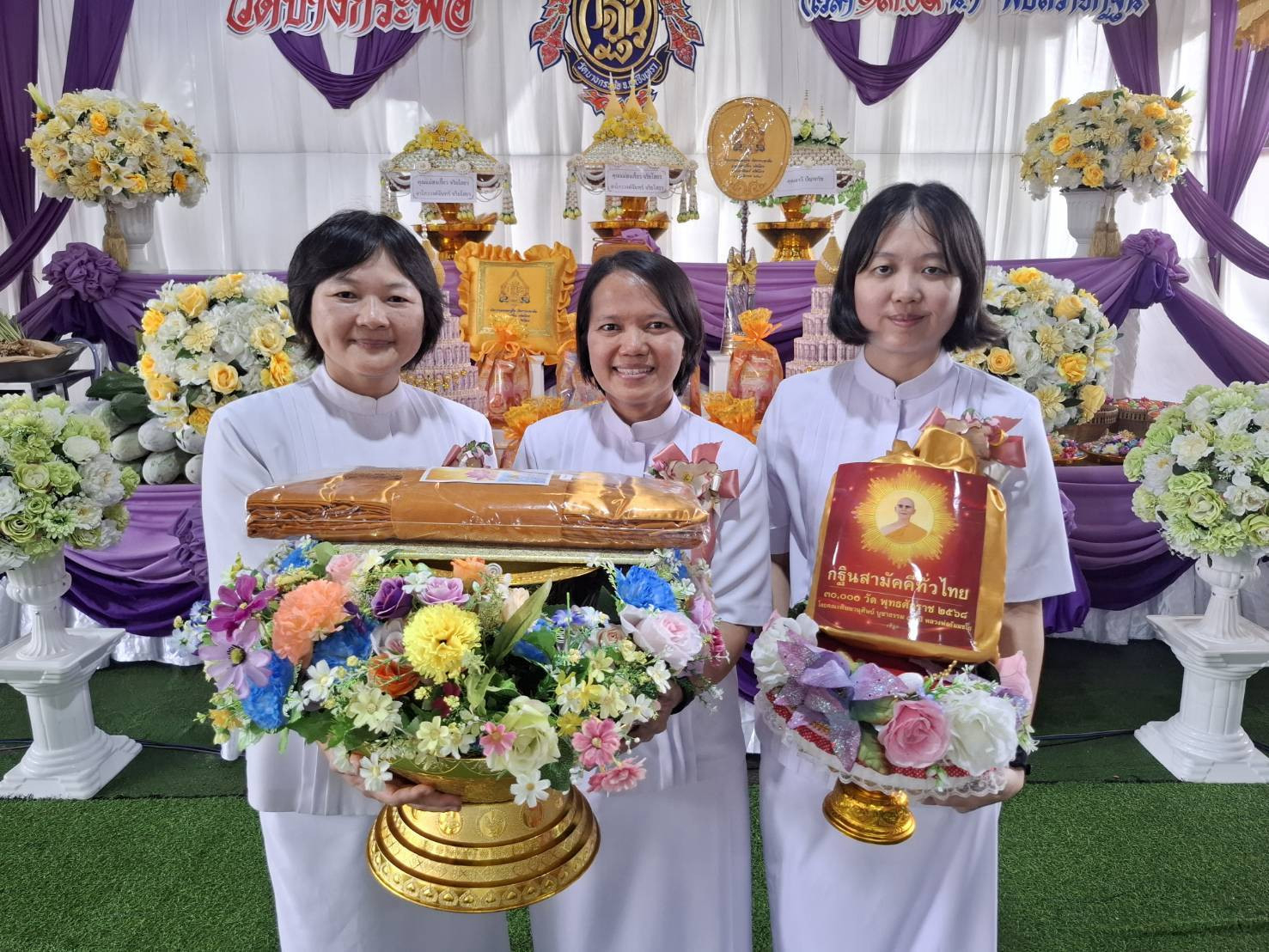 ภาพร่วมพิธีกรรมวัดบางกระพ้อ