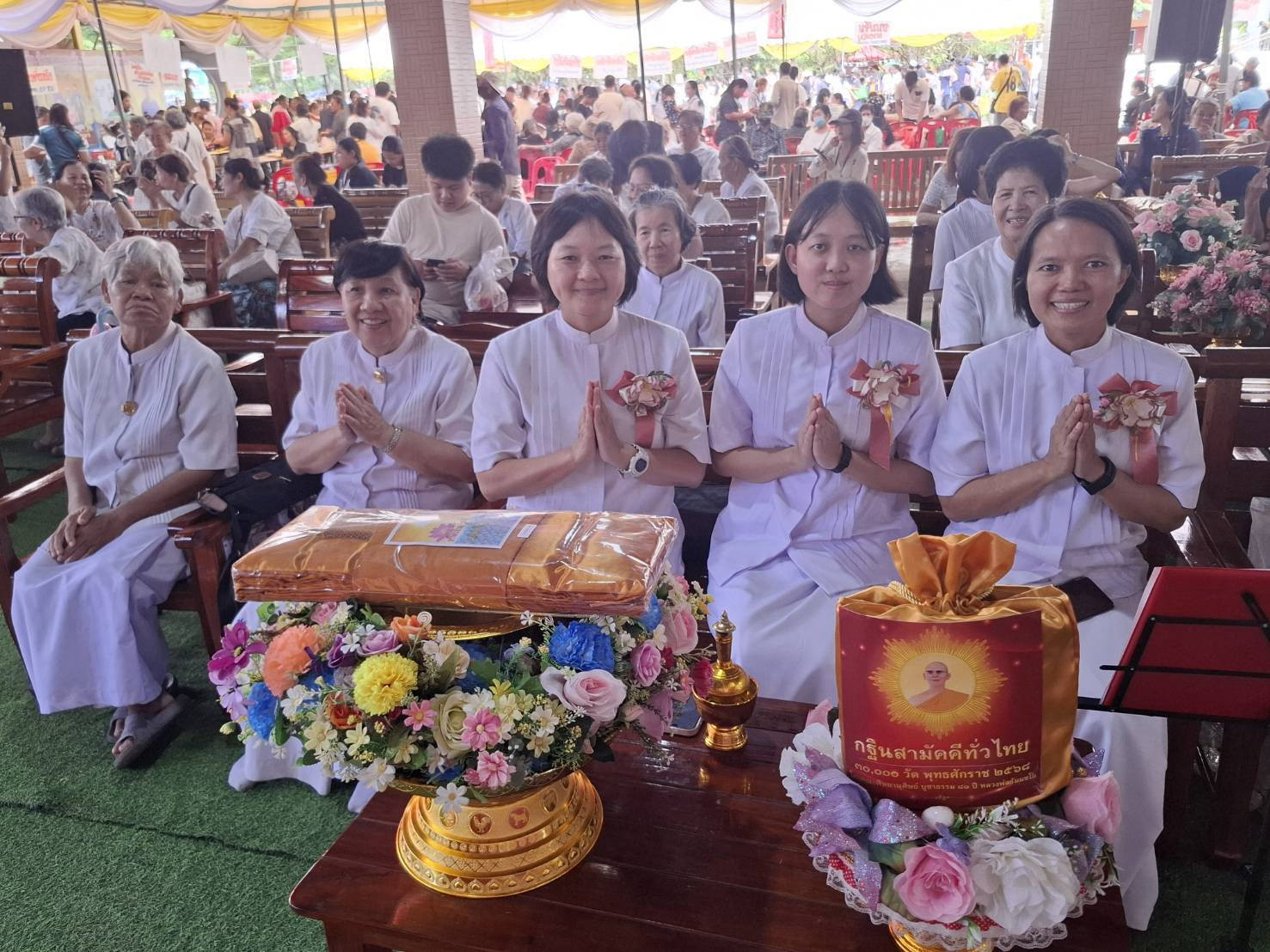 ภาพร่วมพิธีกรรมวัดบางกระพ้อ