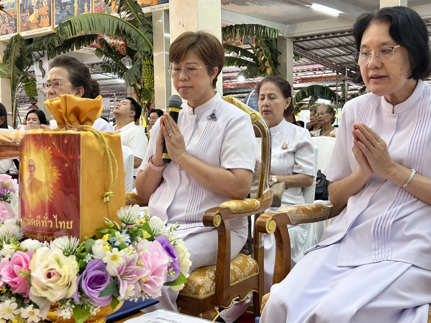 ภาพกล่าวคำถวายกฐินวัดเขายายชุม