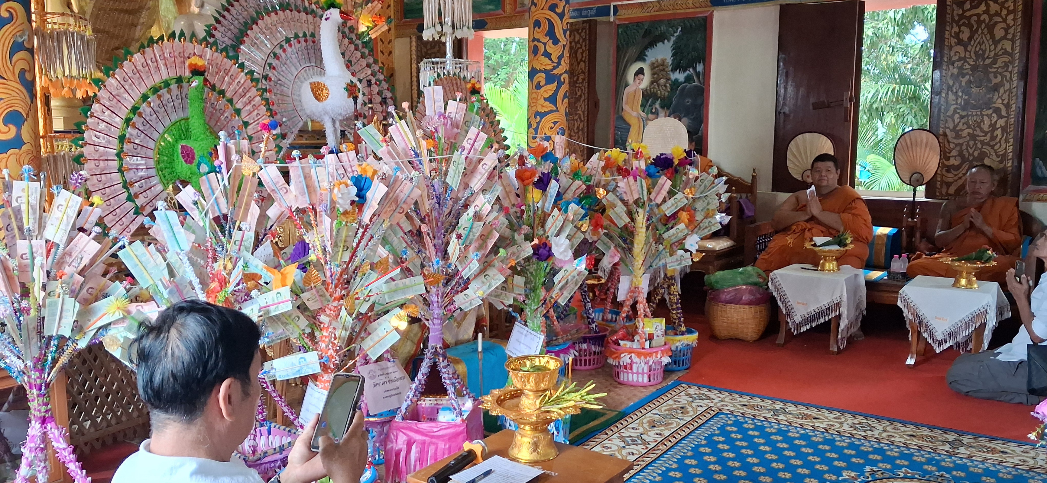 ภาพร่วมพิธีกรรมวัดท่าไคร้