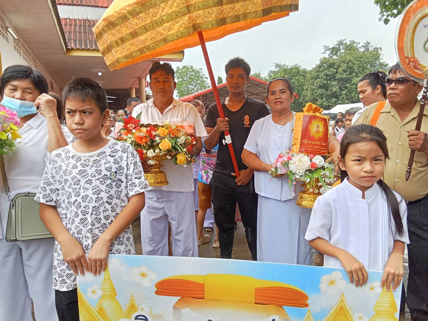 ภาพร่วมพิธีกรรมวัดบวรประชาสัคค์ (หนองบอน)