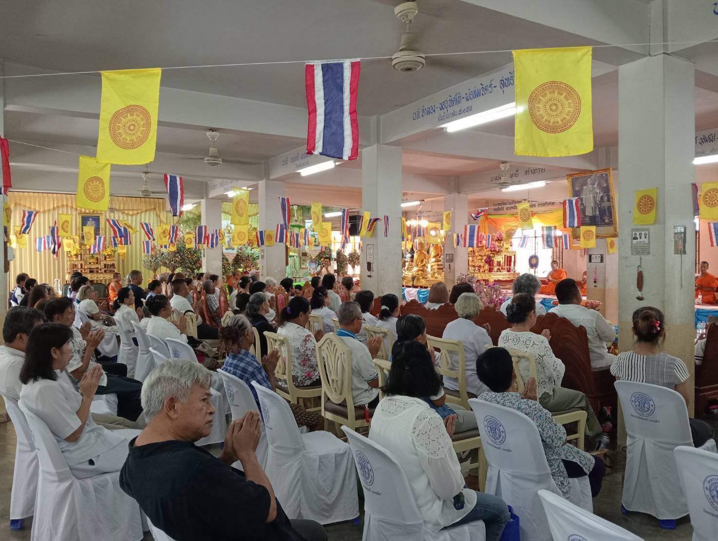 ภาพร่วมพิธีกรรมวัดมรรครังสฤษดิ์