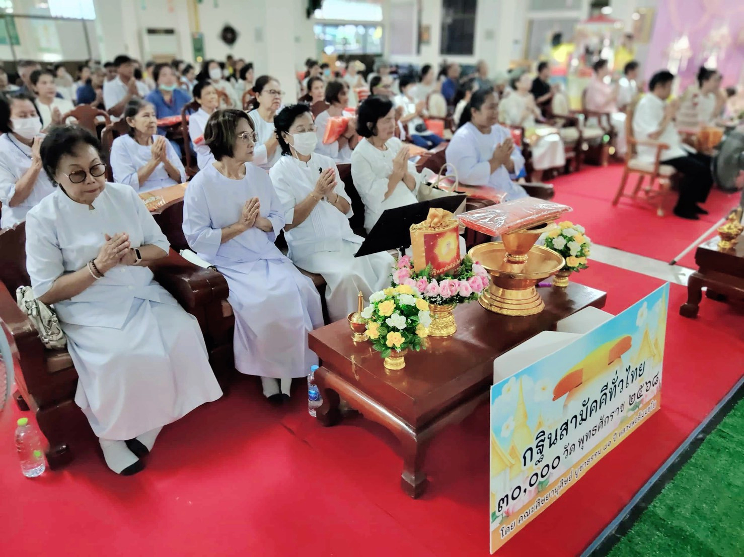 ภาพร่วมพิธีกรรมวัดจอมทอง