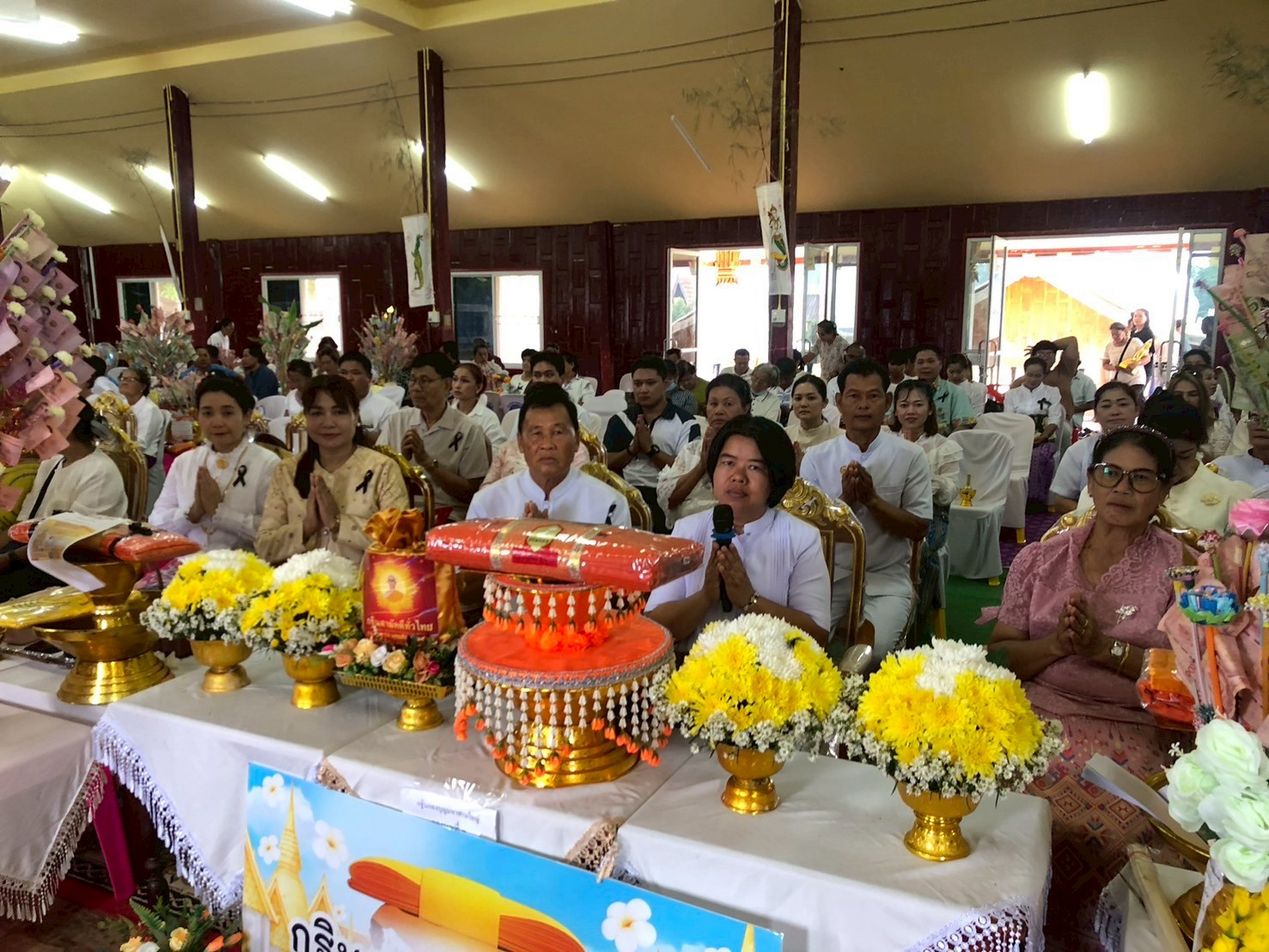 ภาพกล่าวคำถวายกฐินวัดเนินมะปราง