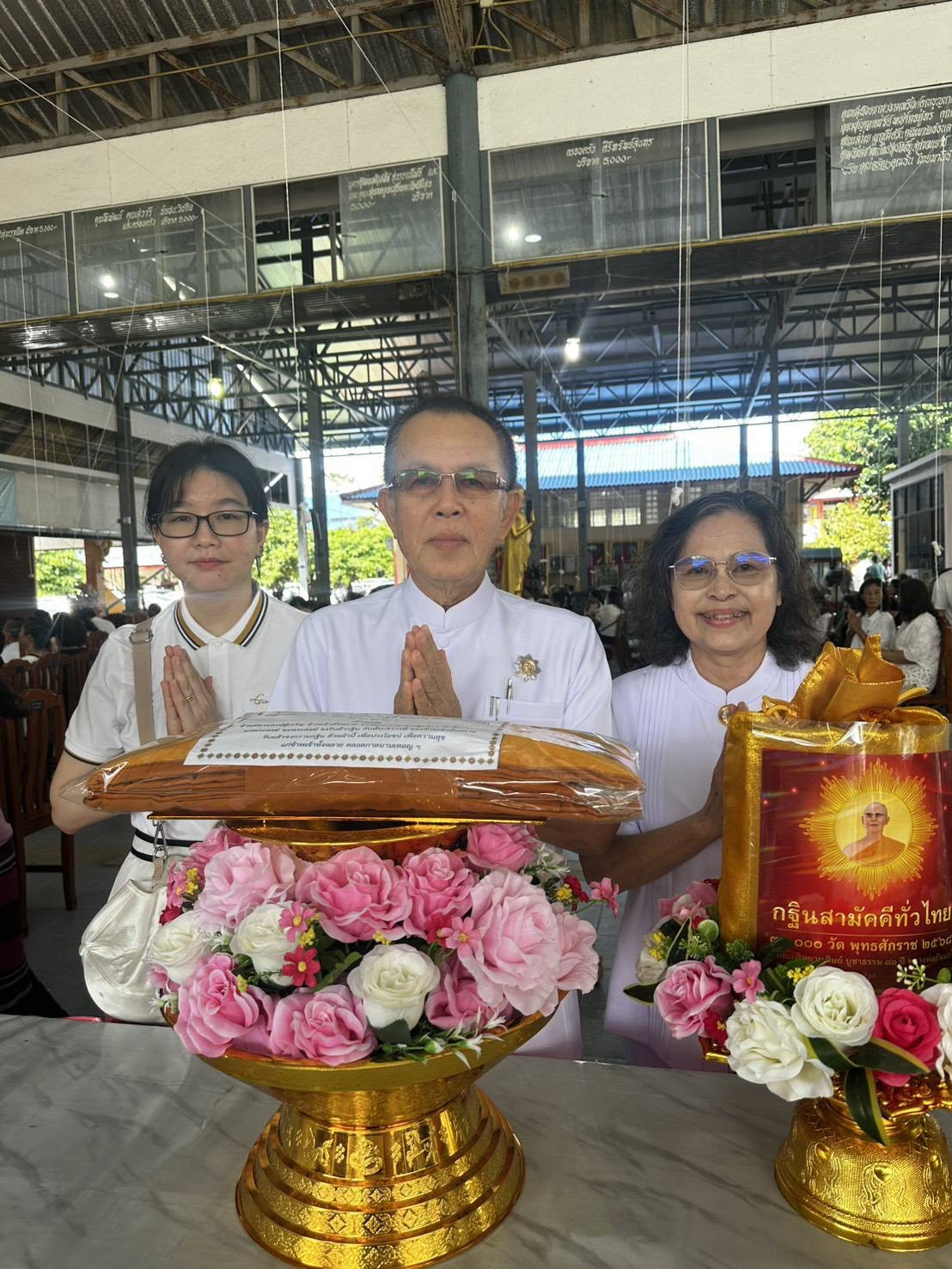 ภาพกล่าวคำถวายกฐินวัดบุญศรีมุนีกรณ์