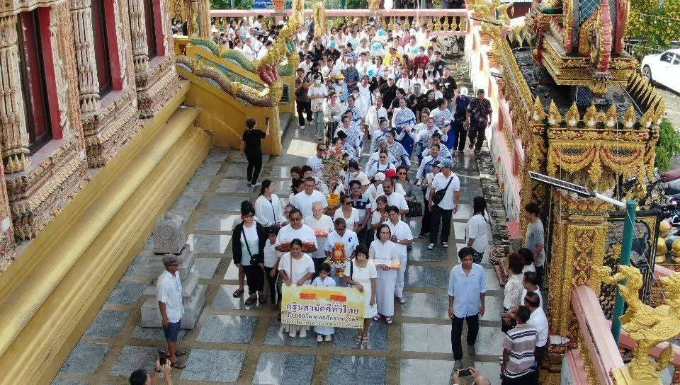 ภาพร่วมพิธีกรรมวัดบางหญ้าแพรก