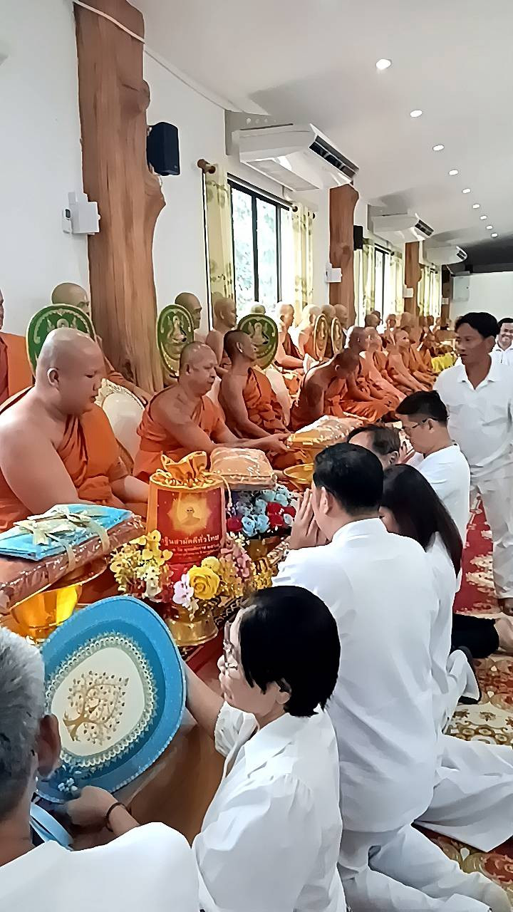 ภาพร่วมพิธีกรรมวัดชัยมงคลวนาราม