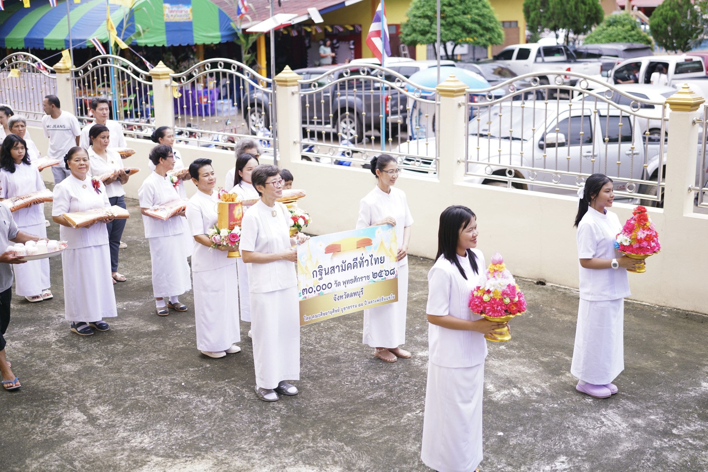 ภาพร่วมพิธีกรรมวัดโคกกลาง