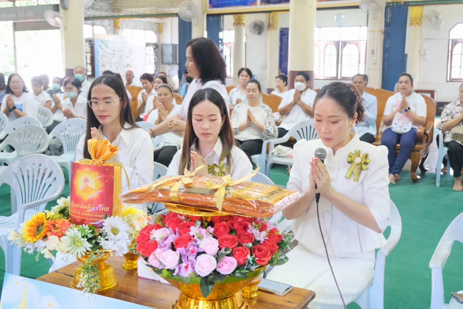 ภาพกล่าวคำถวายกฐินวัดท่าราบ