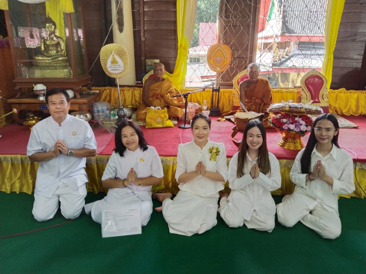 ภาพร่วมพิธีกรรมวัดท่าราบ