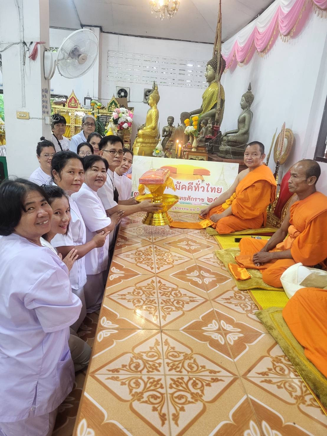 ภาพร่วมพิธีกรรมวัดวารีล้อม