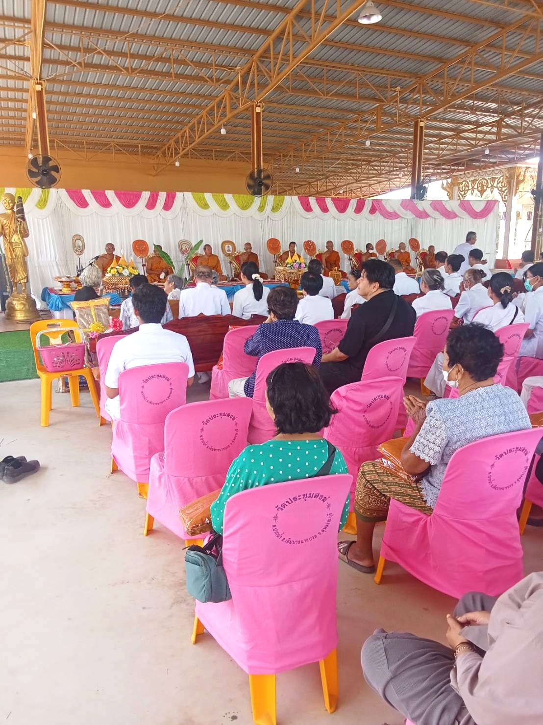 ภาพกล่าวคำถวายกฐินวัดประชุมสงฆ์