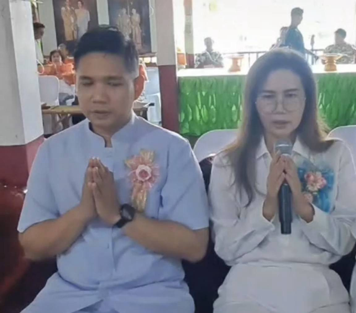 ภาพกล่าวคำถวายกฐินวัดกลางแดด