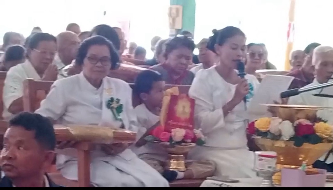 ภาพกล่าวคำถวายกฐินวัดหนองหัวฟาน