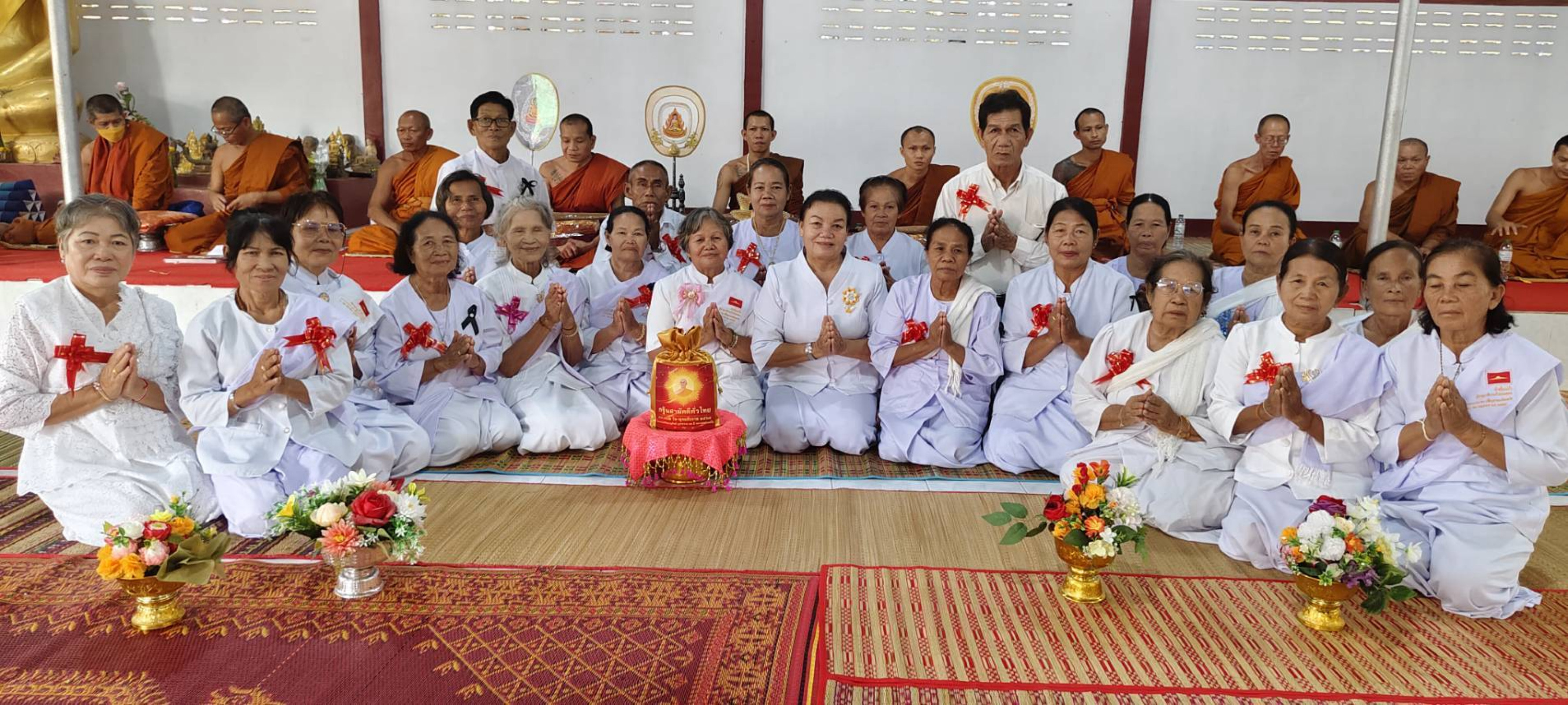 ภาพร่วมพิธีกรรมวัดป่ามงคลปัญญาคุณ