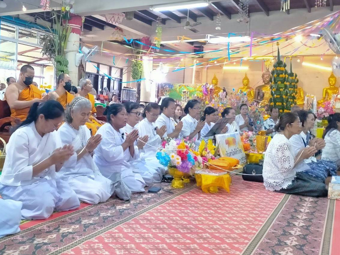 ภาพกล่าวคำถวายกฐินวัดสมศรีสะอาด