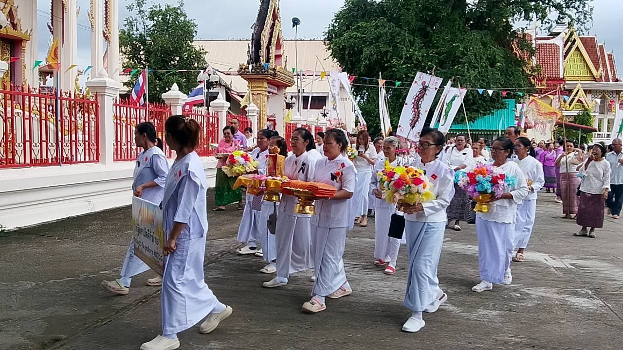 ภาพร่วมพิธีกรรมวัดสมศรีสะอาด