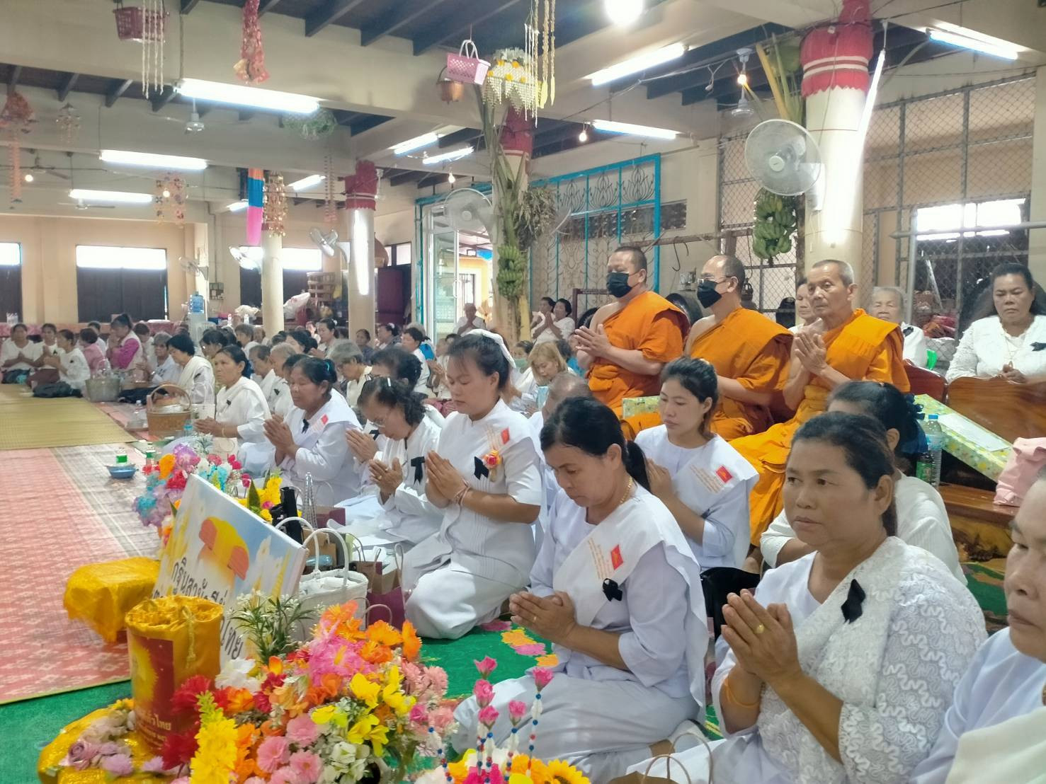 ภาพร่วมพิธีกรรมวัดสมศรีสะอาด