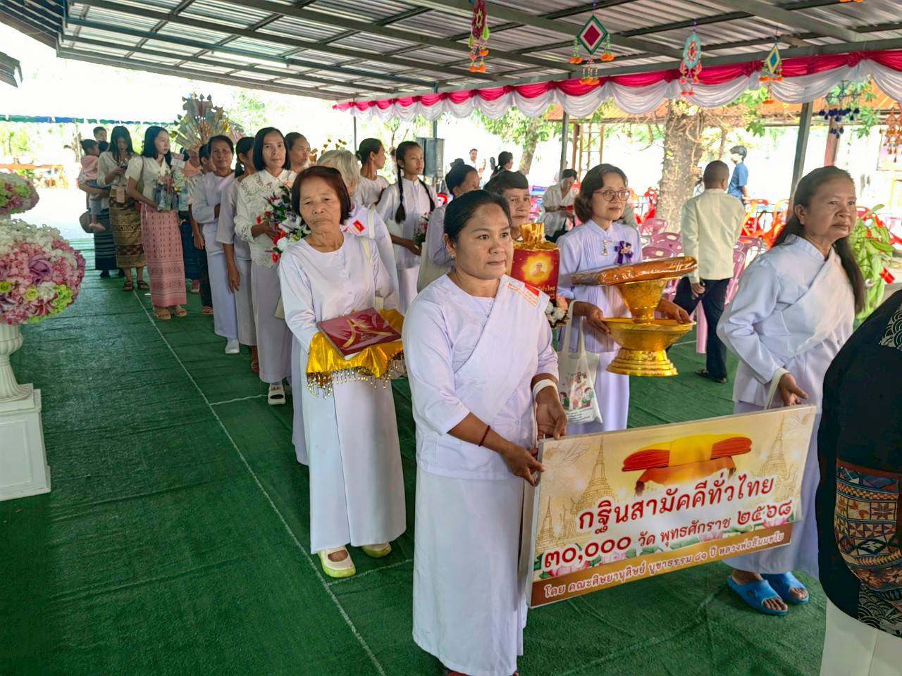 ภาพร่วมขบวนกฐินวัดโพธิ์นิมิตร