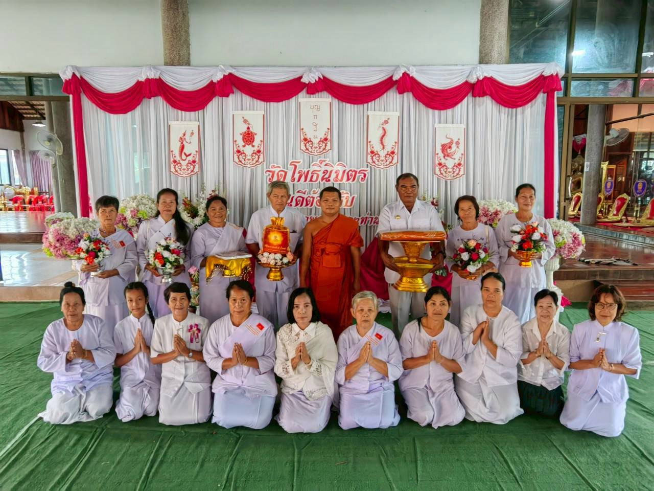 ภาพร่วมพิธีกรรมวัดโพธิ์นิมิตร