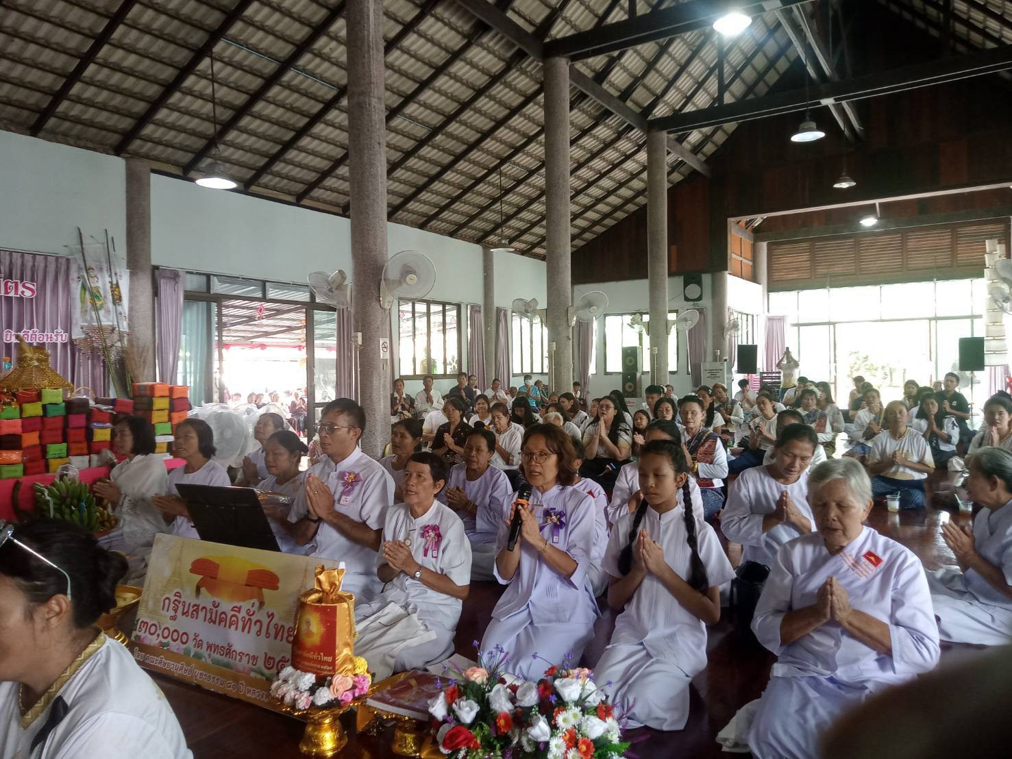 ภาพร่วมพิธีกรรมวัดโพธิ์นิมิตร