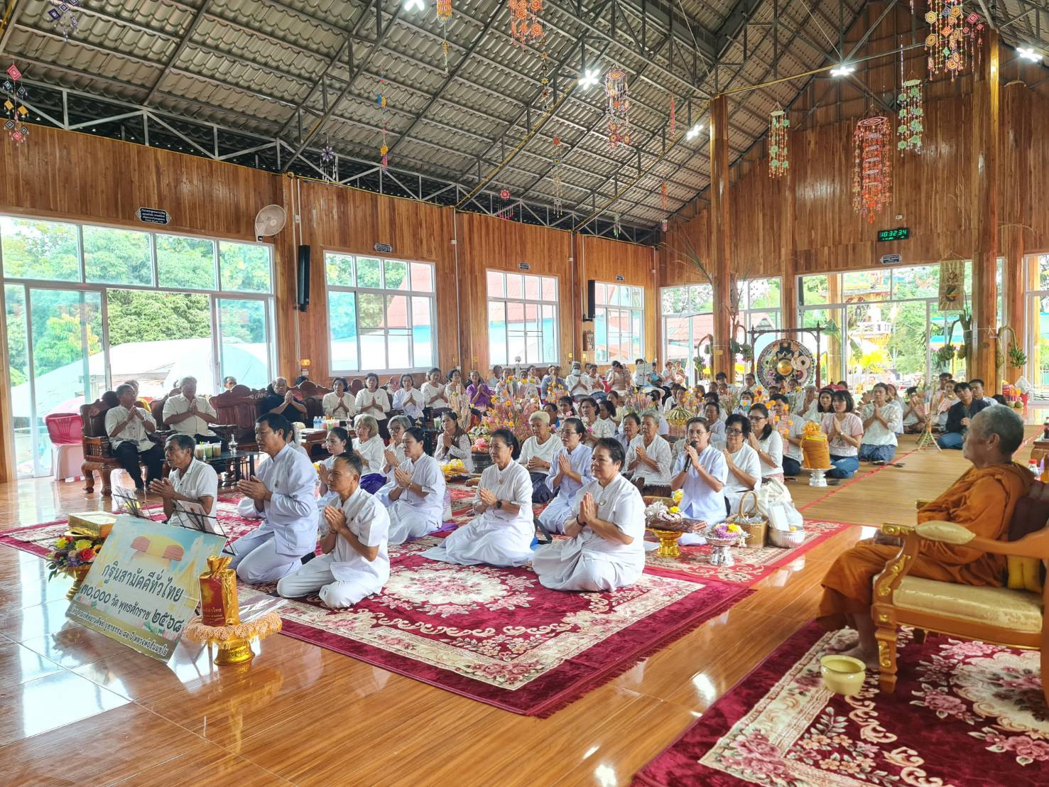 ภาพร่วมพิธีกรรมวัดนิกรบำรุง