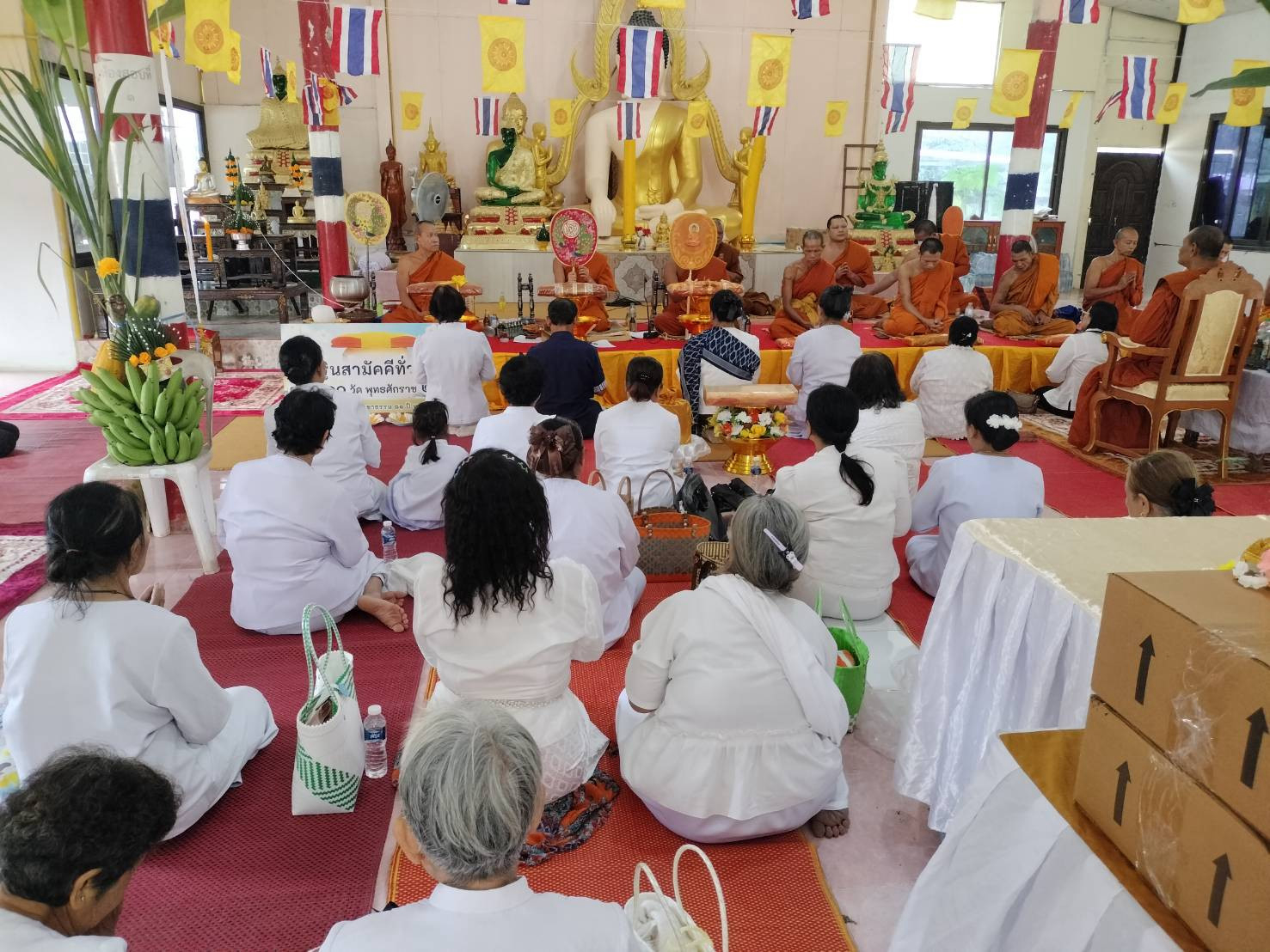 ภาพร่วมพิธีกรรมวัดคำสมบูรณ์วนาราม