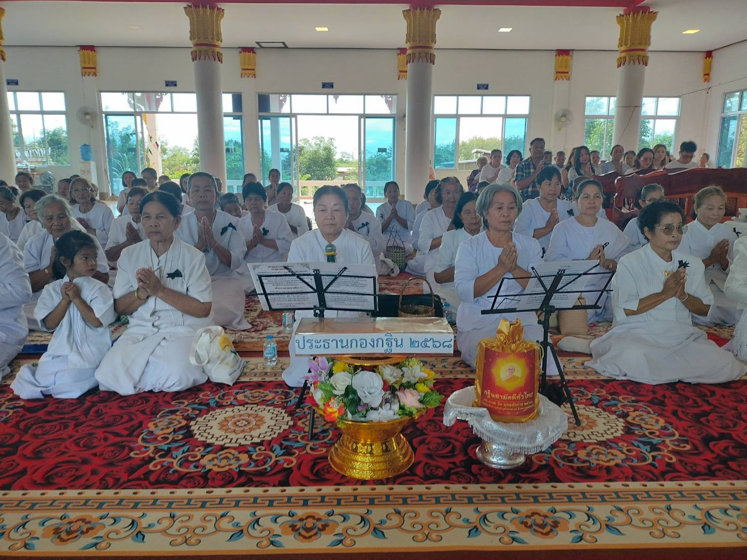 ภาพกล่าวคำถวายกฐินวัดจันทร์เดชบำรุง(ใหม่โนนหนองบัว)