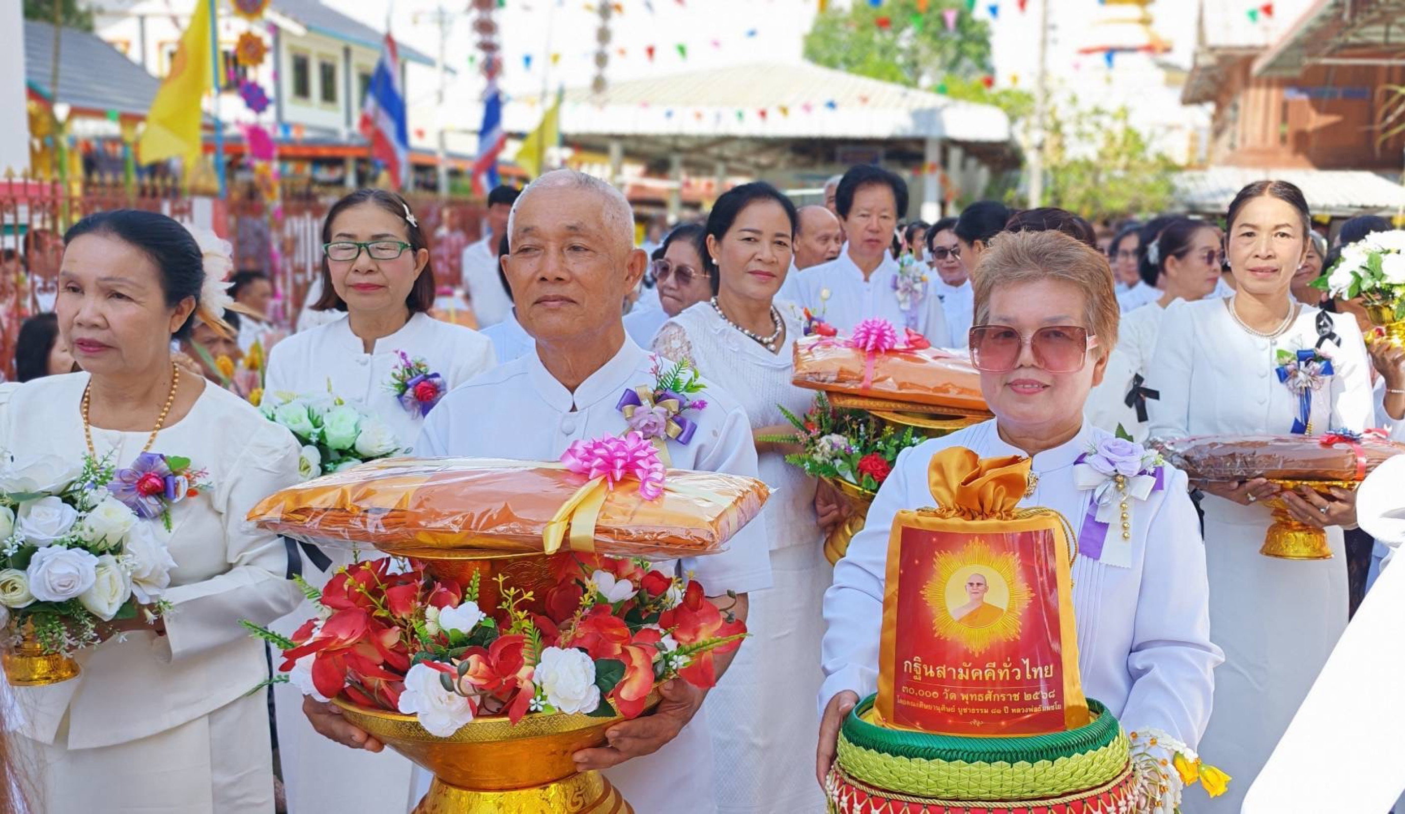 ภาพร่วมพิธีกรรมวัดศรีสันตยาราม